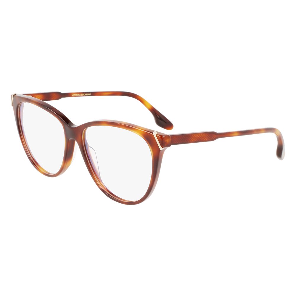 Victoria Beckham Brown Plastic Glasses (Frame)