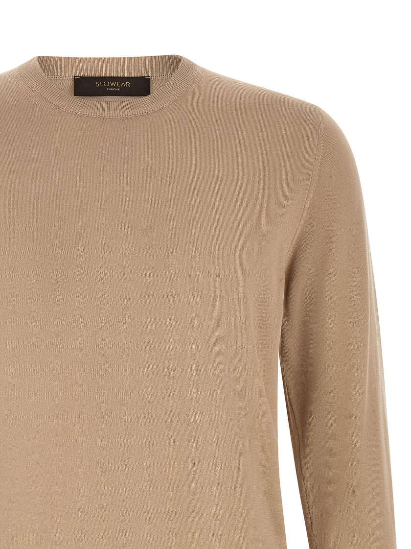 ZANONE Beigefarbene Baumwoll-Strickjacke
