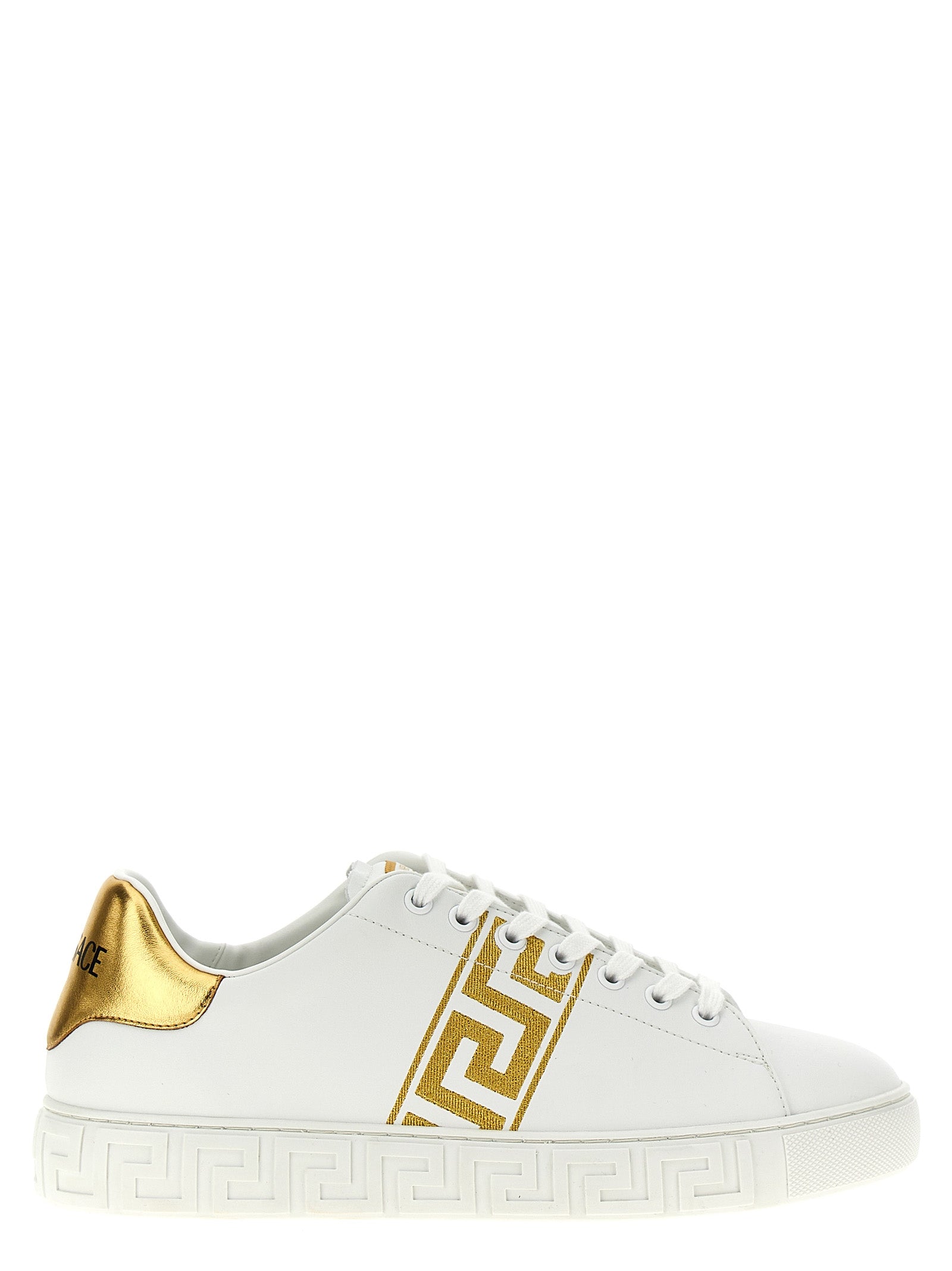 Versace Goldfarbene Low-Top-Sneaker aus Polyamid